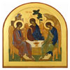 День святой Троицы 2011 Троица Пятидесятница 12 июня, история, дата, обычаи, традиции, празднование