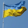 Праздник флага Украины