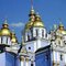 Православные праздники :: Поздравления с Благовещением маме пожелания в стихах