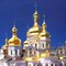 Крещение :: С Крещением Господним поздравления папе в стихах