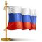 День России :: Официальные поздравления в стихах с днем России