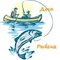 День рыбака :: Поздравления с днем рыбака в стихах
