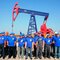 День нефтяника :: Поздравления коллегам с днем нефтяника с праздником
